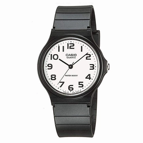 Casio MQ-24-7B2LDF Black Resin Strap Watch for Men,silicone watch,silicone strap watch,silicone watches for men,silicone watches for women,unisex silicone watch,kids silicone watch,sports silicone watch,casual silicone watch,waterproof silicone watch,silic