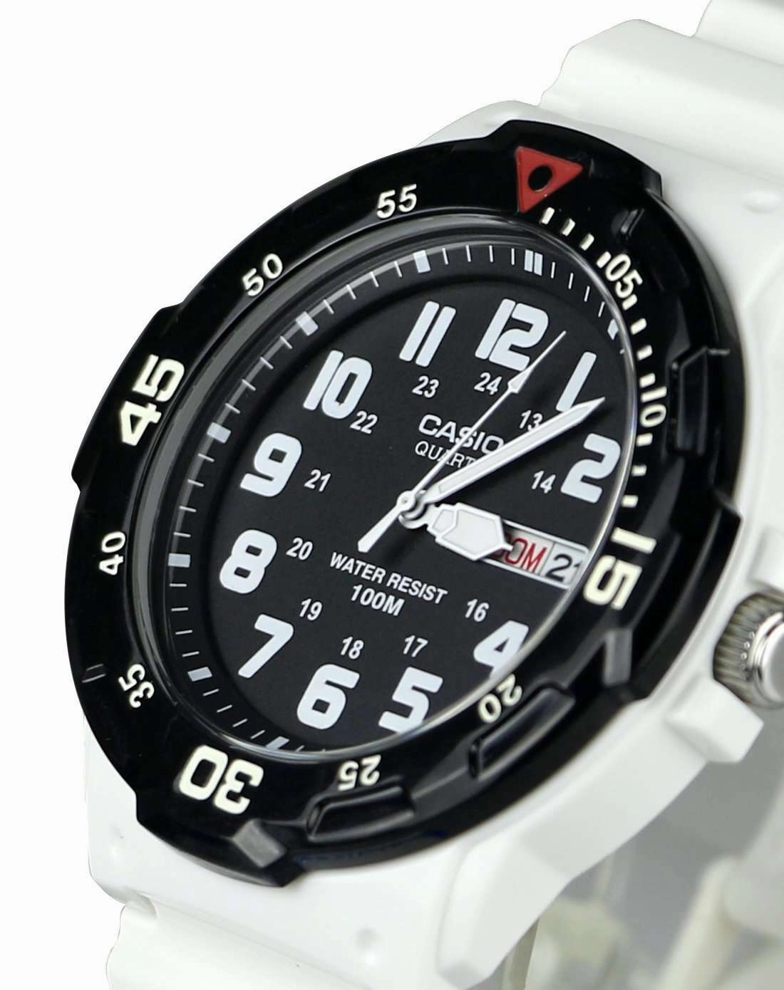 Casio MRW-200HC-7B White Resin Strap Watch For Men