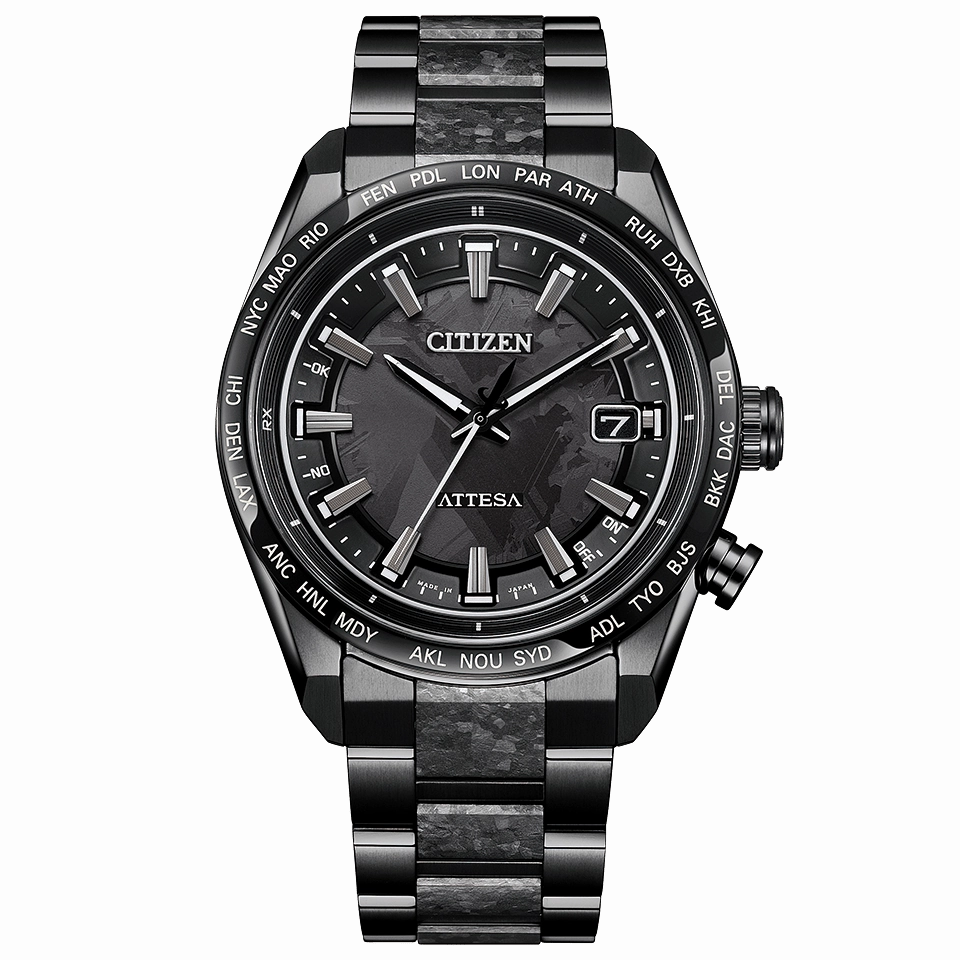 Citizen Attesa Hakuto-R Limited Edition Eco-Drive Super Titanium Watch CB0285-63E 