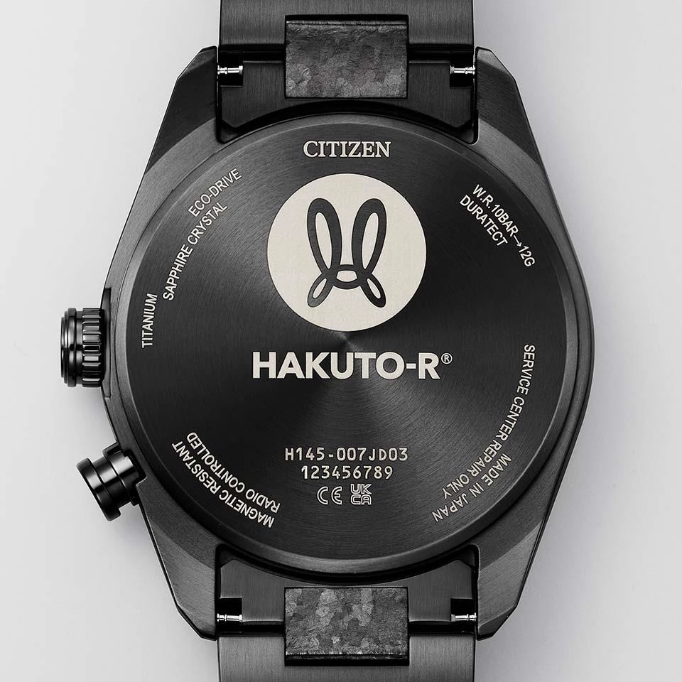 Citizen Attesa Hakuto-R Limited Edition Eco-Drive Super Titanium Watch CB0285-63E
