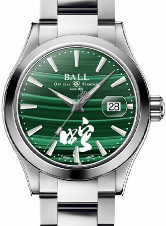 Engineer III Invigorating Serpent Ref. NM9026C-S47-MAL - 904L Steel 