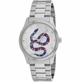 Gucci Men's Watch - G-Timeless Silver Dial Stainless Steel Bracelet | YA1264076 