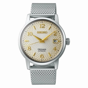 Orologio Seiko Presage 3 sfere da uomo,quartz watch,quartz watches for men,quartz watches for women,best quartz watch,minimalist quartz watch,luxury quartz watch,waterproof quartz watch,analog quartz watch,digital quartz watch,affordable quartz watch,quart
