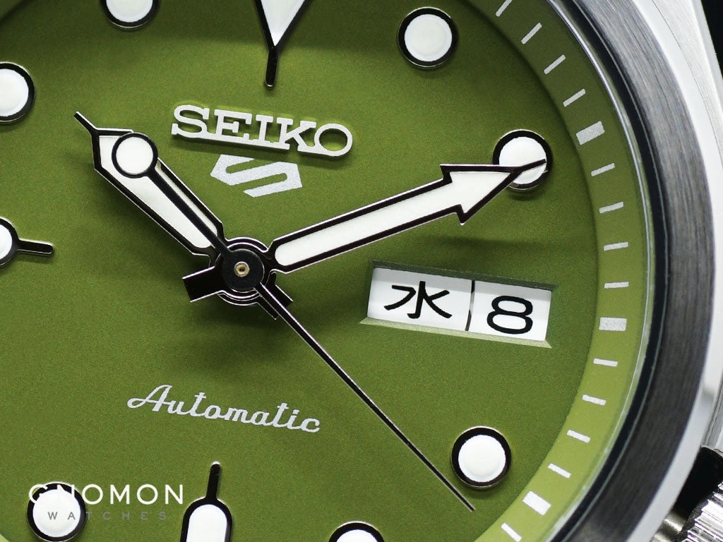 Seiko 5 Sports ??Sports Style?? Military Green 40 Ref. SBSA055
