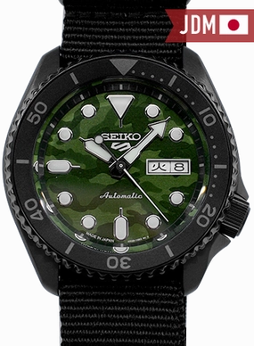 Seiko 5 Sports ??Street Style?? Camo Green Ref. SBSA173 