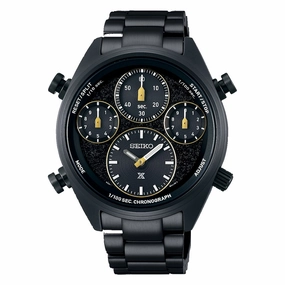 Seiko Prospex Speedtimer 'World Athletics' Chronograph Solar Watch SFJ007P1 - Limited Edition 