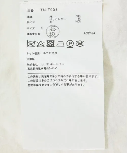 TAO Tee Shirts/Tops